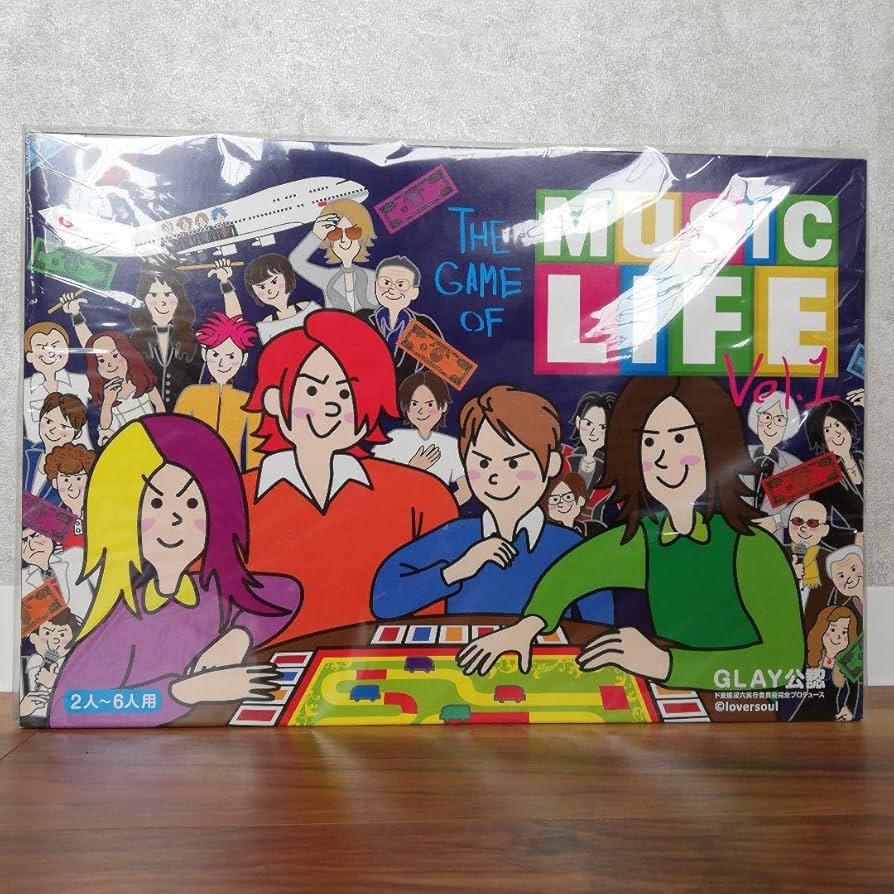 GLAY 双六30周年記念特別イベント招待券付き