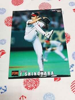 プロ野球 カード 福岡ダイエーホークス タカラ プロ野球 選手カード 福岡ダイエー ホークス 90年 全30枚