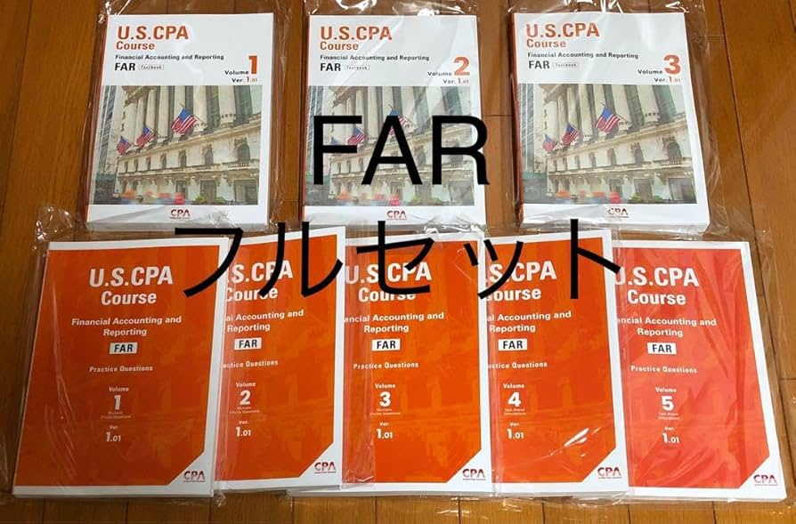 【新品未開封】USCPA テキスト・問題集 CPA会計学院 新品未開封】USCPA テキスト・問題集 CPA会計学院