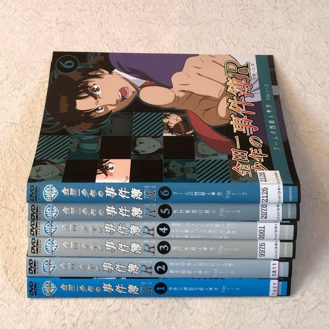 金田一少年の事件簿R リターンズ 全14巻 DVDレンタル落ち Amazon.co.jp: 金田一少年の事件簿R リターンズ 全14巻 DVDレンタル