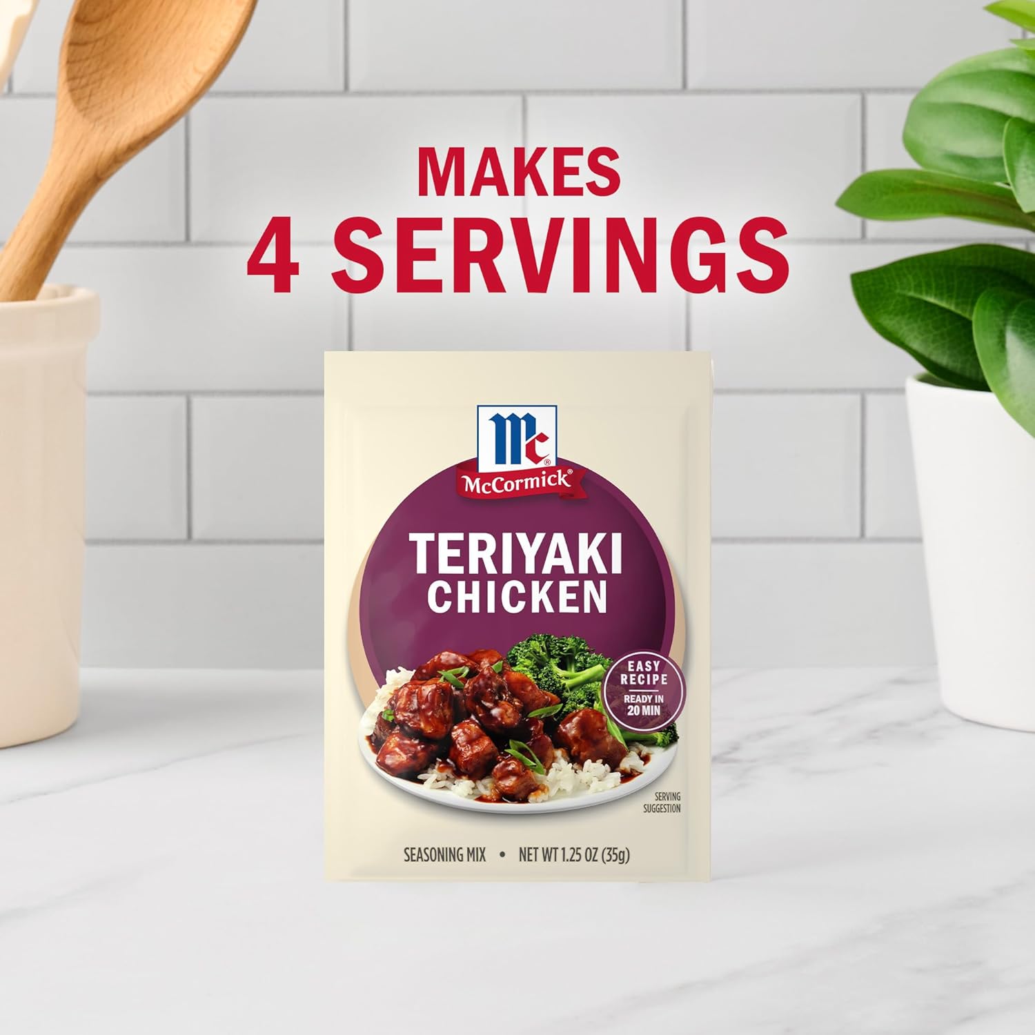 McCormick Seasoning Mix Variety Pack, Kitchen Inspiration, Gift Pack, Make Your Best, Quick & Easy Dishes, One-Pan Meals, Prepare with Protein, Vegetables, and Starch for Easy Flavor, 11.87 oz