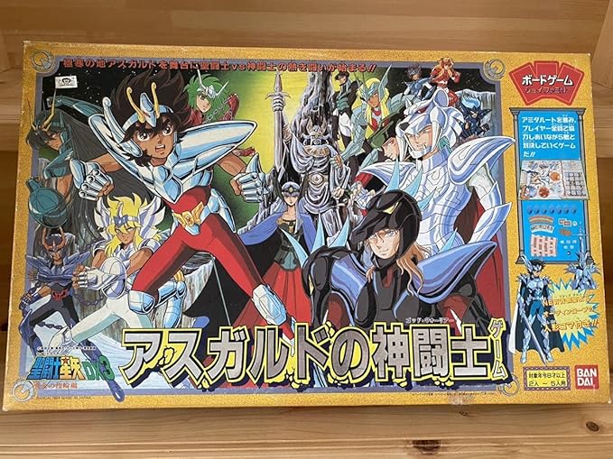 Amazon Co Jp 聖闘士星矢アスガルドの神闘士ゲーム ホビー 通販