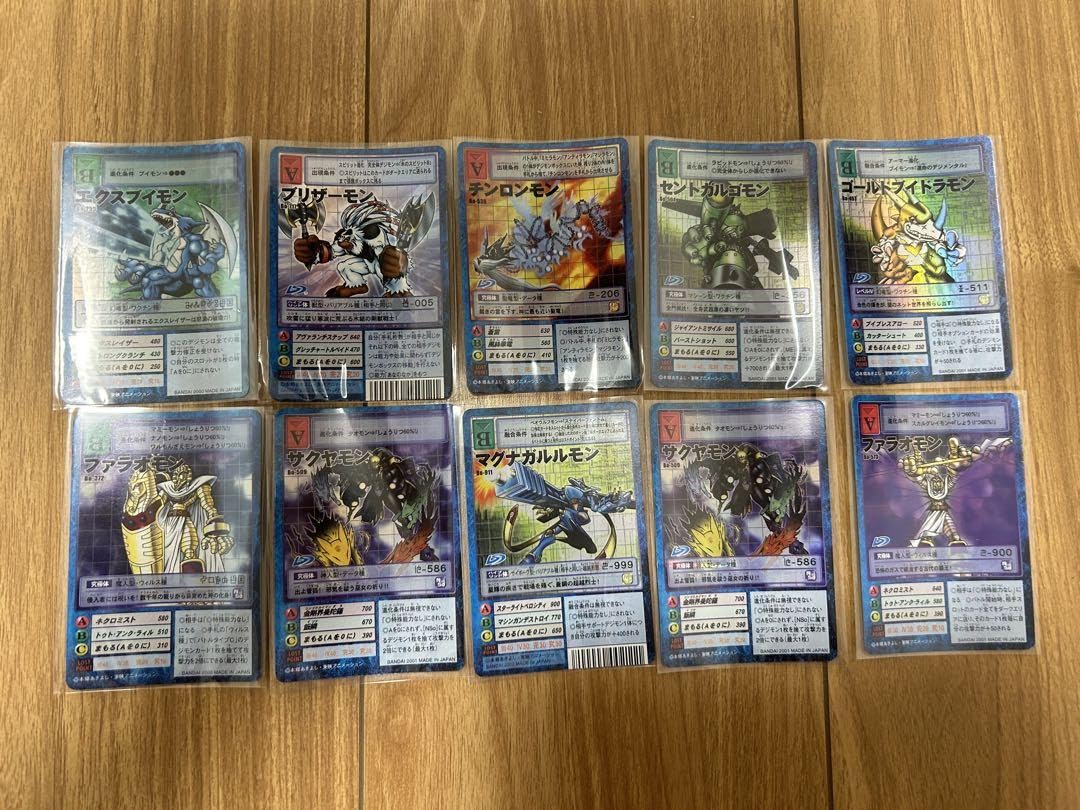 旧デジモンカード　まとめ売り　2000枚以上　希少　レア Amazon.co.jp: 旧デジモンカード まとめ売り 2000枚以上 レア : ホビー