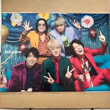 関ジャニ∞ - 【まとめ売り】関ジャニ∞  DVD 15枚＋CD  クリアファイル付 関ジャニ∞ DVD 初回限定盤 15祭 十五祭 ライブフォトブック付き