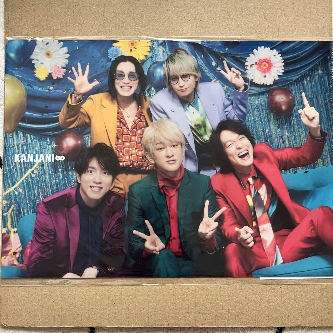 Amazon.co.jp: 関ジャニ∞ SUPEREIGHT 18祭 クリアファイル A4