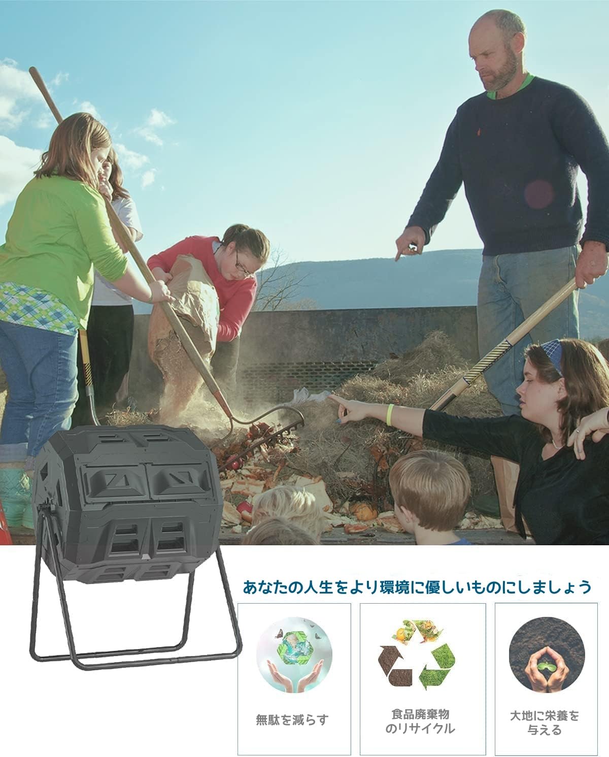Verbesserter Tumbling Komposter mit Kompostthermometer – Doppelkammer-Garten-Kompostbehälter (160 l, schwarz)