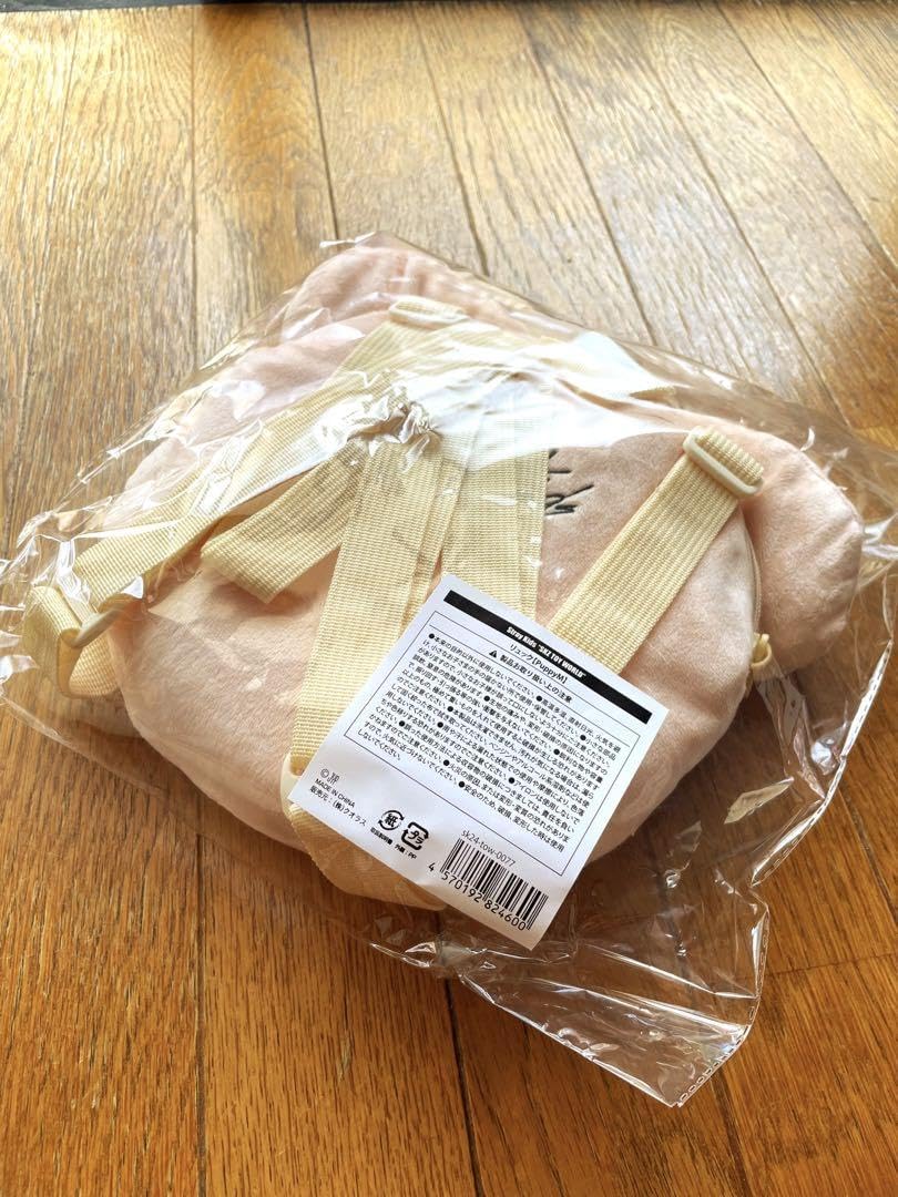 Amazon.co.jp: Stray Kids スンミン 入門セット パピームセット