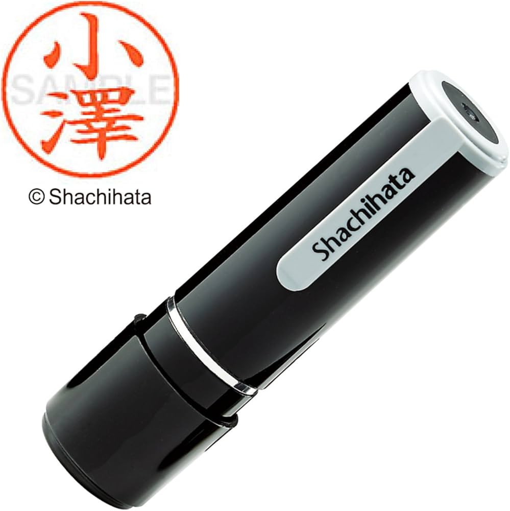 Amazon | シャチハタ 印鑑 ハンコ ネーム9 XL-9 印面9.5ミリ 小澤
