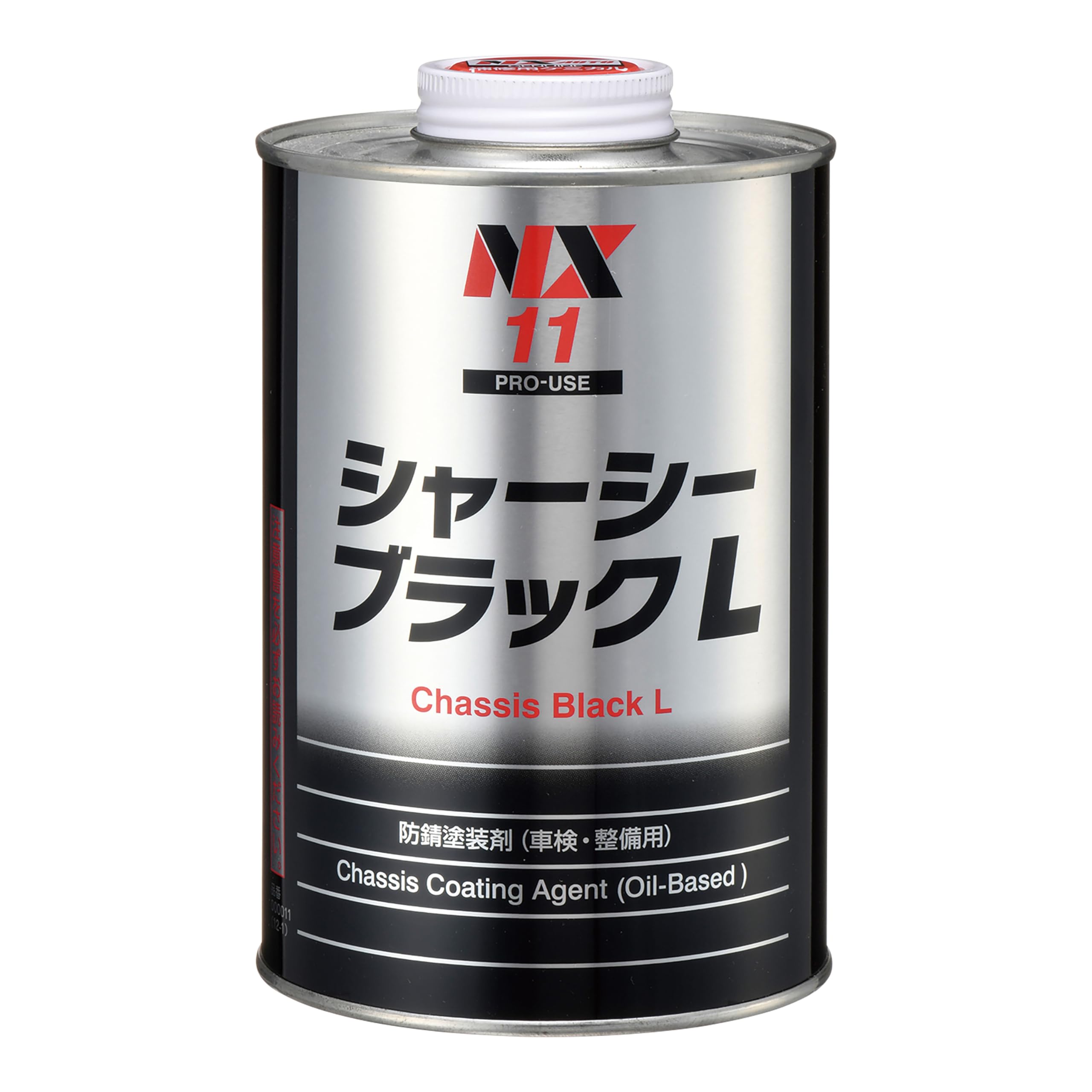 Amazon.co.jp: イチネンケミカルズ(Ichinen Chemicals) 車用 アンダー 