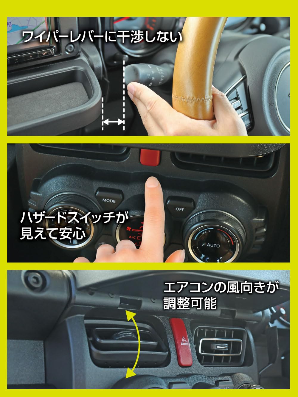 Amazon | 星光産業 EXEA ジムニー シエラ ノマド JB64 JB74 JC74