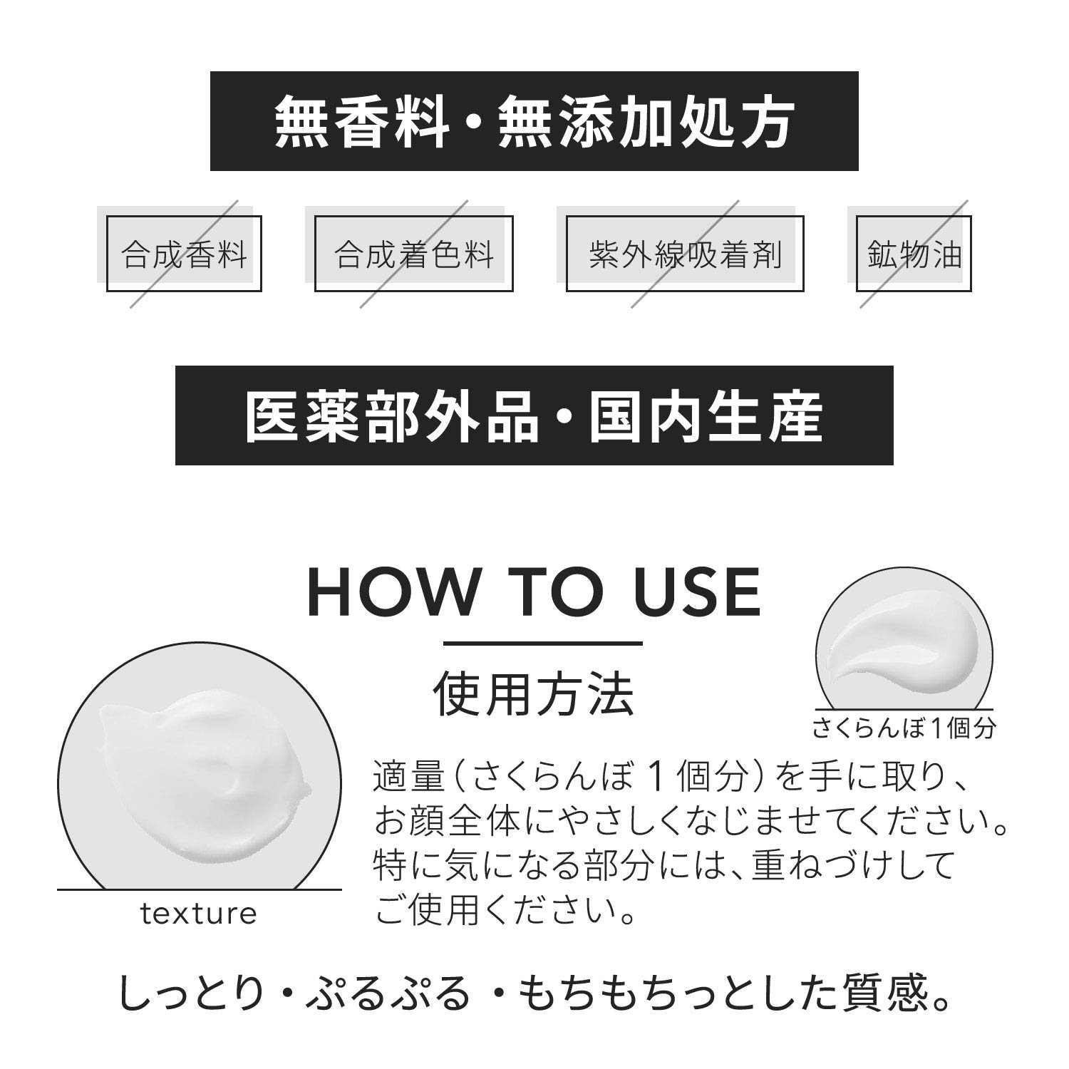 Amazon.co.jp: HIGH CLASS GLAMOUR 【 医薬部外品 ・ 薬用 】 メンズ