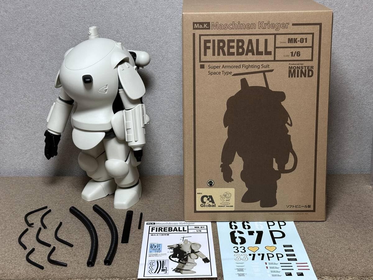 Hiroshi Yokoyama Maschinen Krieger Ma.K. 1/6 Space Type Fireball