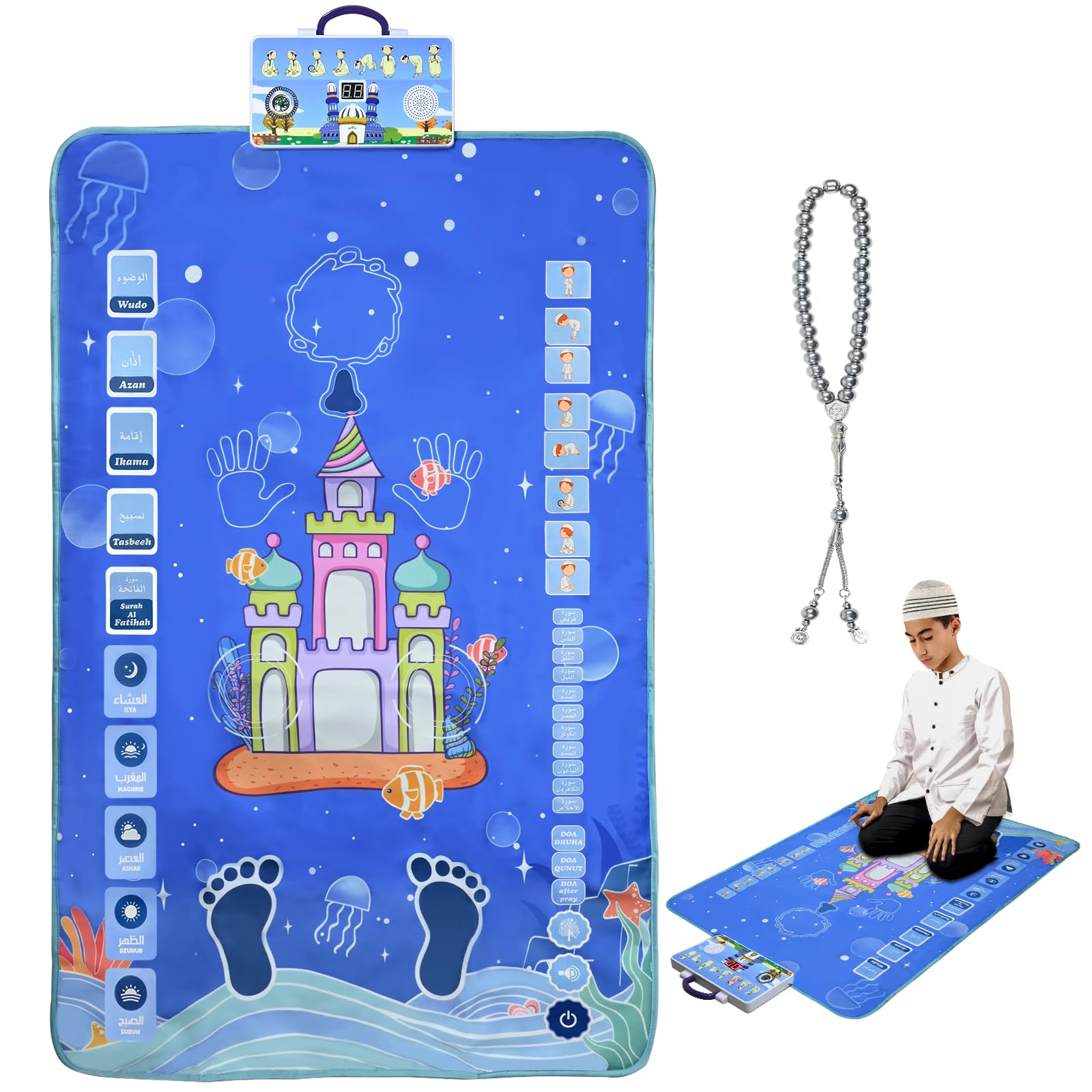 Tapis de prière électronique Tapis de Prière Musulman électronique Tactile Sensible Pliable