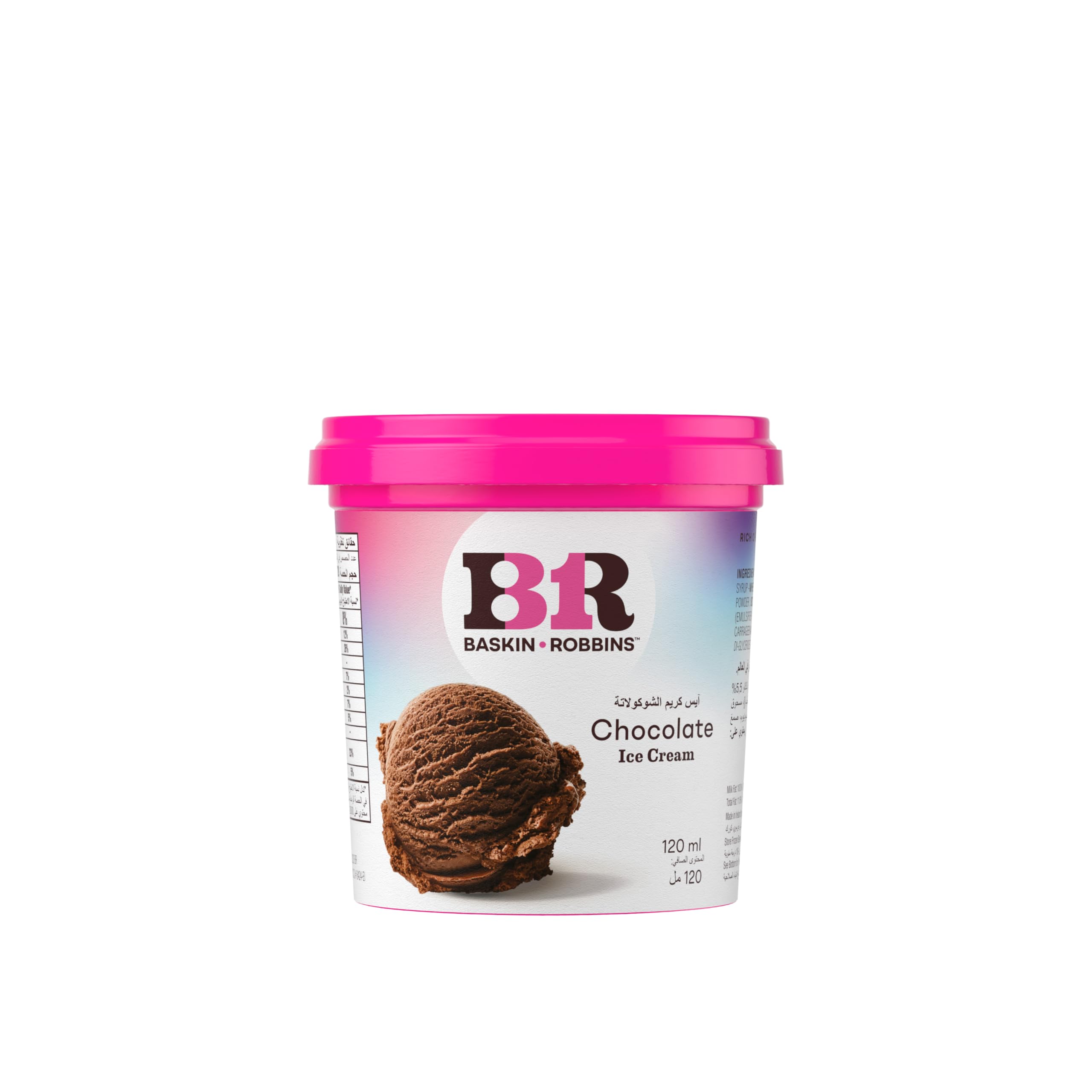 Chocolate Ice Cream Cup, 120 ml