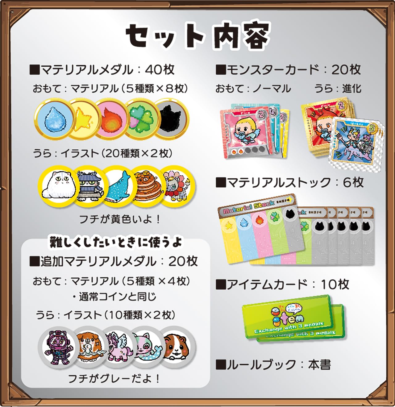 Amazon.co.jp: トイスタジアム限定326描き下ろしオリジナル