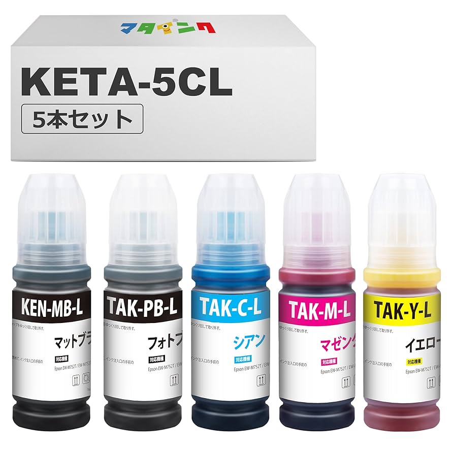 Amazon.co.jp: マタインク KETA-5CL エプソン用 互換インク