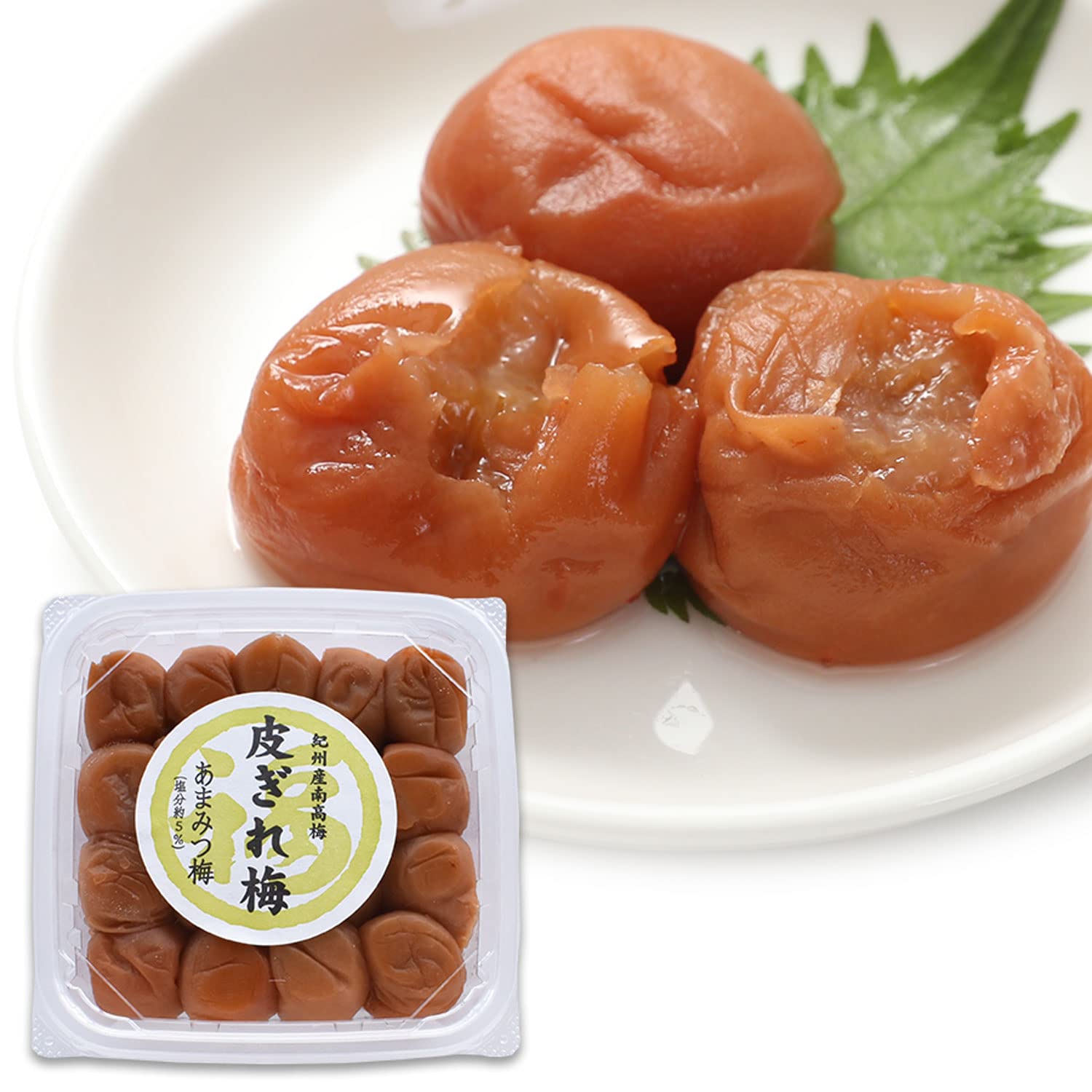 【訳あり】昔ながらの梅干し1kg/はちみつ梅干し1kg×2　紀州南高梅 訳あり】昔ながらの梅干し1kg/はちみつ梅干し1kg×2 紀州南高梅