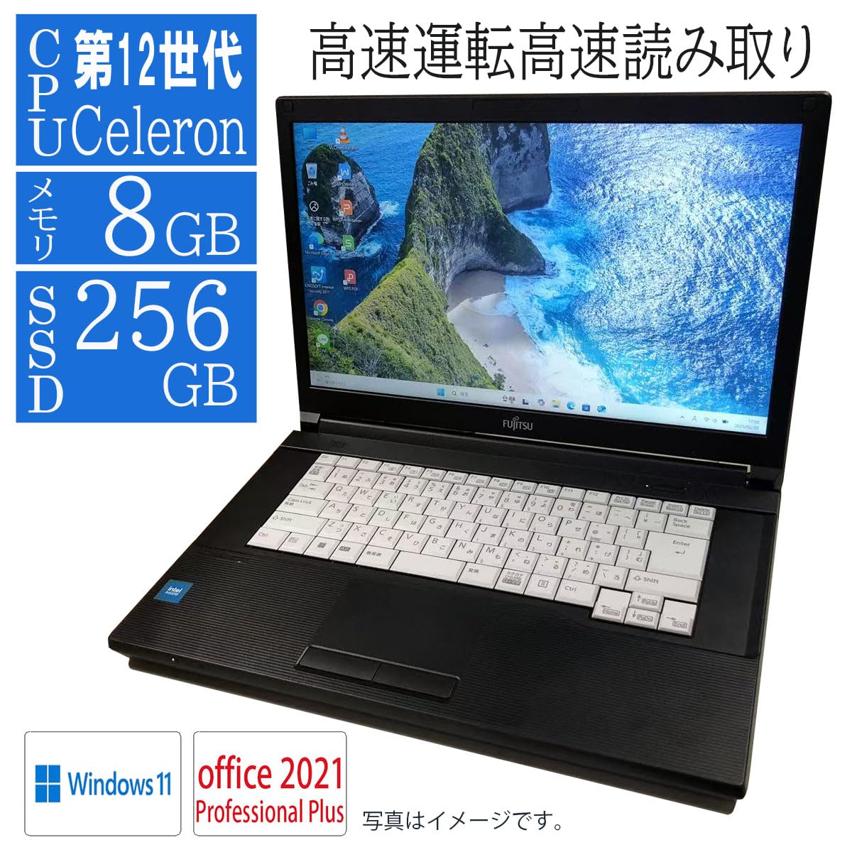 Amazon.co.jp: 【整備済品】ノートPC FUJITSU LIFEBOOK A5512