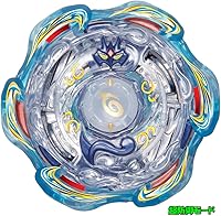 Vista 3 de Takaratomy Beyblade Burst B-89 Booster Blast Jenius.5G.Gr