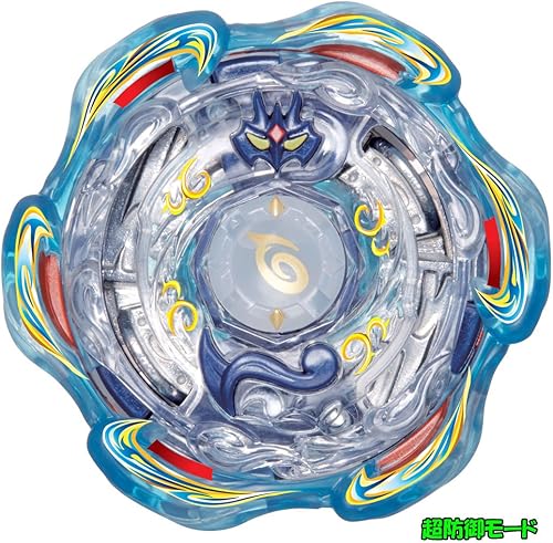 Miniatura 3 de TAKARA TOMY Takaratomy Beyblade Burst B-89 Booster Blast Jenius.5G.Gr