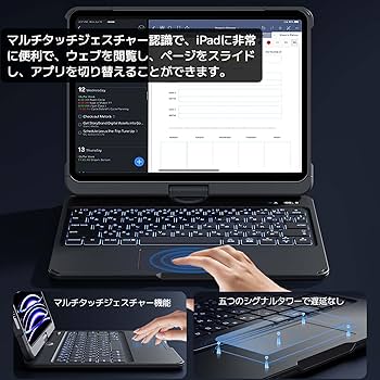 128GB92％SIMフリーiPadmini4ペンケースキーボードケーブルシート iPAd Air4 キーボード ケース マグネット式 磁石 磁気ケース