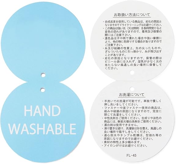 Amazon.co.jp: [フェイラー] ボトルポーチ 【1G2024121097110】 キープ