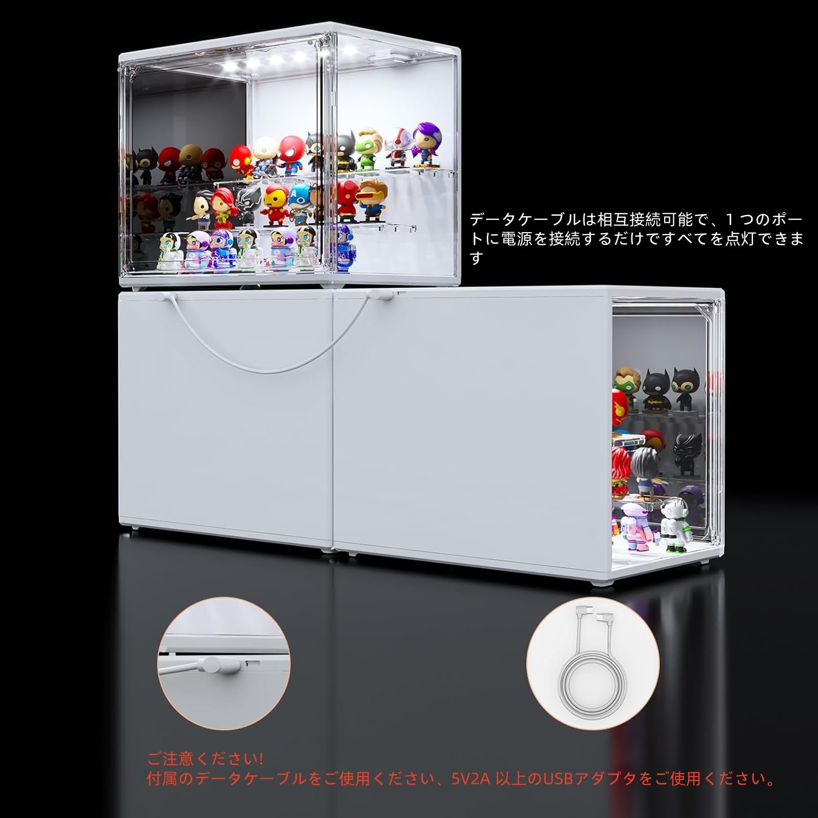 フィギュアケース【ライト付き】　2個セット【現地受け取り】 Amazon.co.jp: フィギュアケース 2個セット LEDライト付き