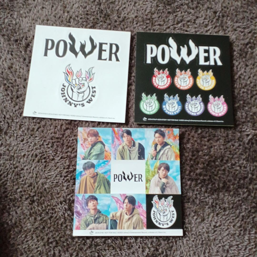 ジャニーズWEST Power ID、ステッカー付き未開封 Amazon.co.jp: ジャニーズWEST POWER ステッカー3枚組 FZ : おもちゃ