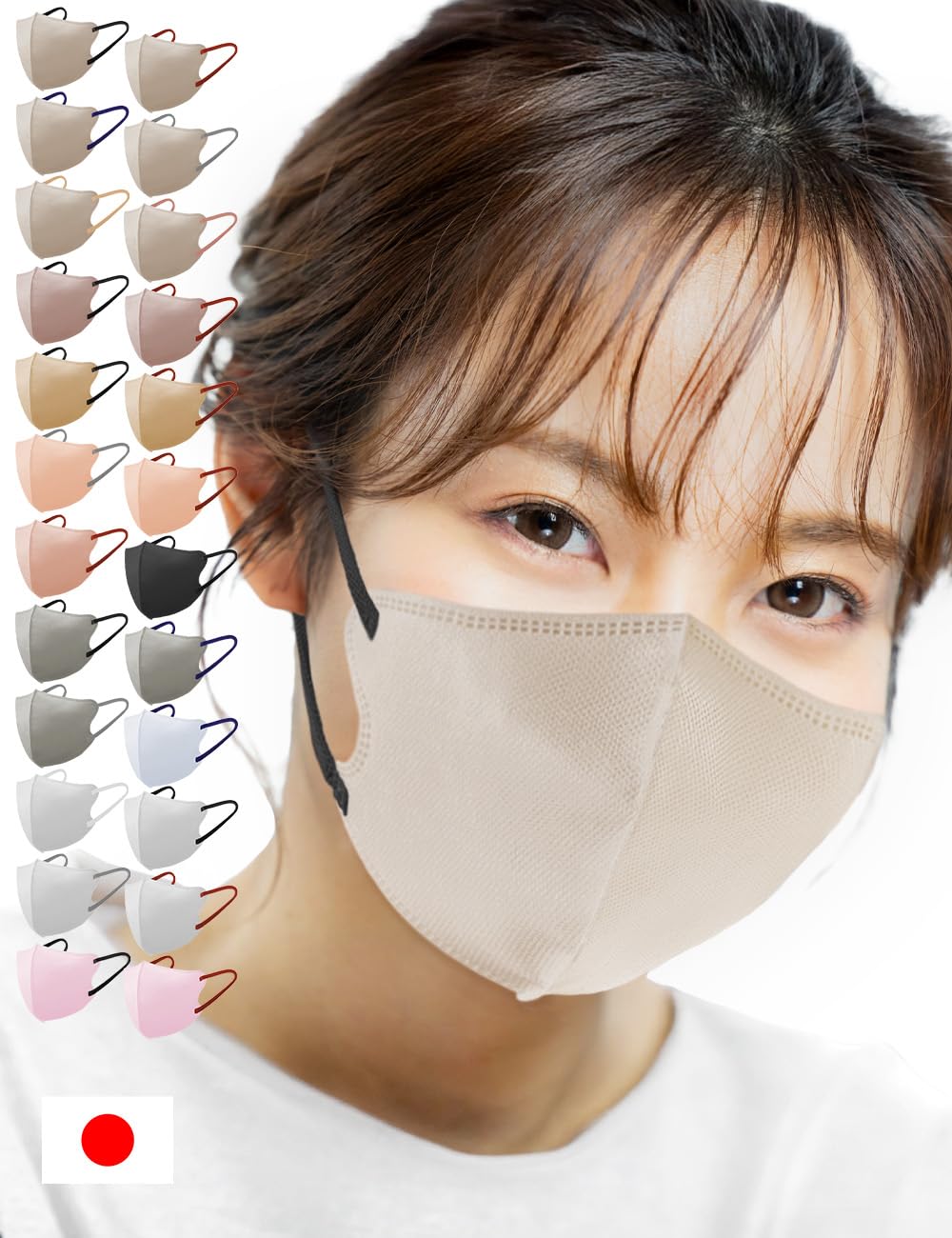 [LaViness] マスク 不織布 日本製 個包装 立体 花粉対策 30枚入 (オールドレース×ブラック)