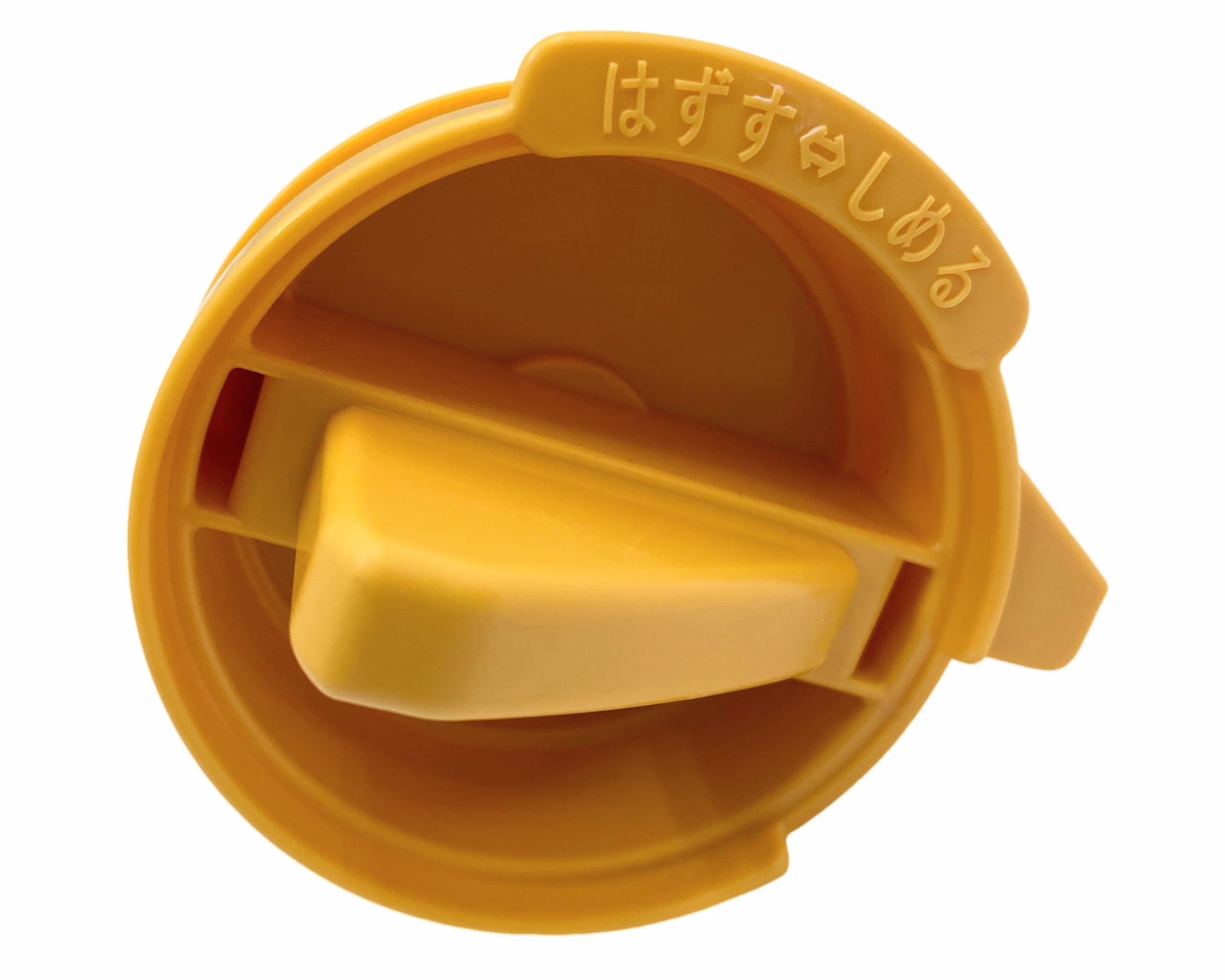 Amazon.co.jp: 日立 HITACHI 洗濯機用糸くずフィルター（下部用）NET