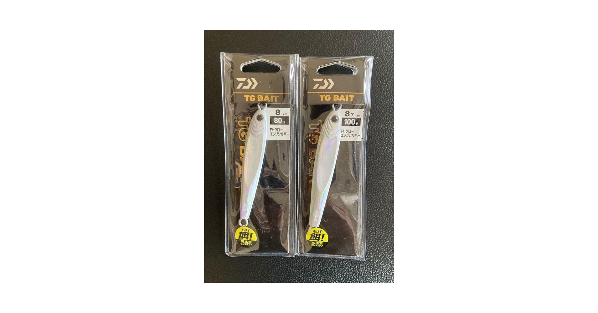 TGベイト80g 10本 ダイワ TGベイトタチウオ 80g