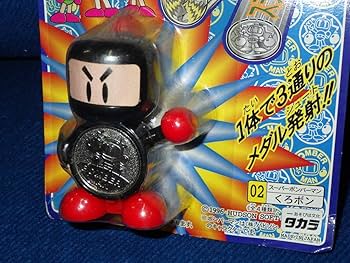 Amazon.co.jp: ボンバーマンメダルマンくろボン ビーダマン おもちゃ Amazon.co.jp: ボンバーマンメダルマンくろボン ビーダマン おもちゃ