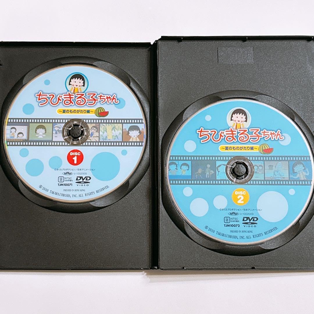 夏♡体験物語 DVD ボックス [3枚組] 説明書 ポストカード5枚完備帯なし