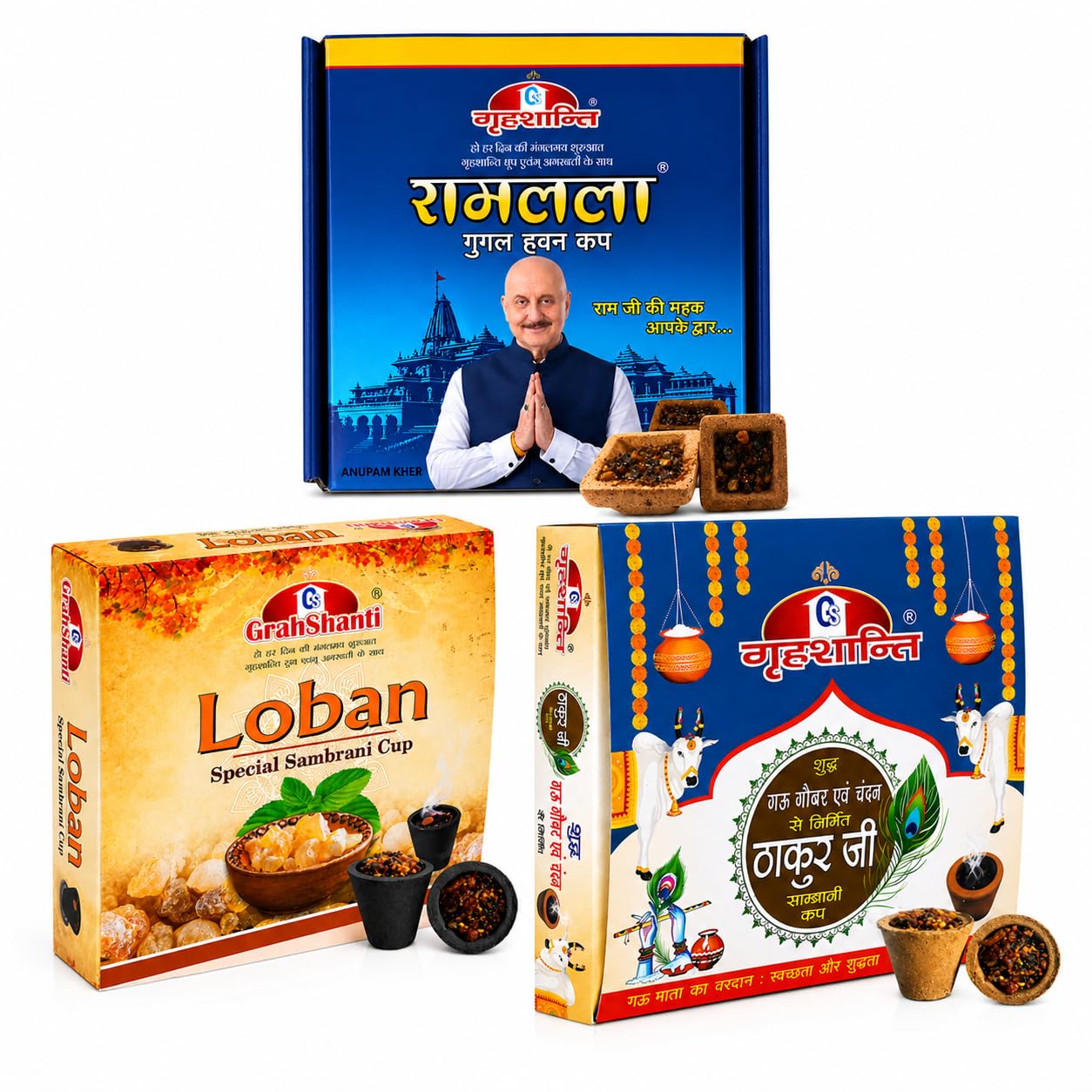 Sambrani Cup Combo Pack of 3 – Ramlala, Loban & Thakur Ji | Natural Sambrani Dhoop Cups for Pooja, Meditation & Home Fragrance-image-21