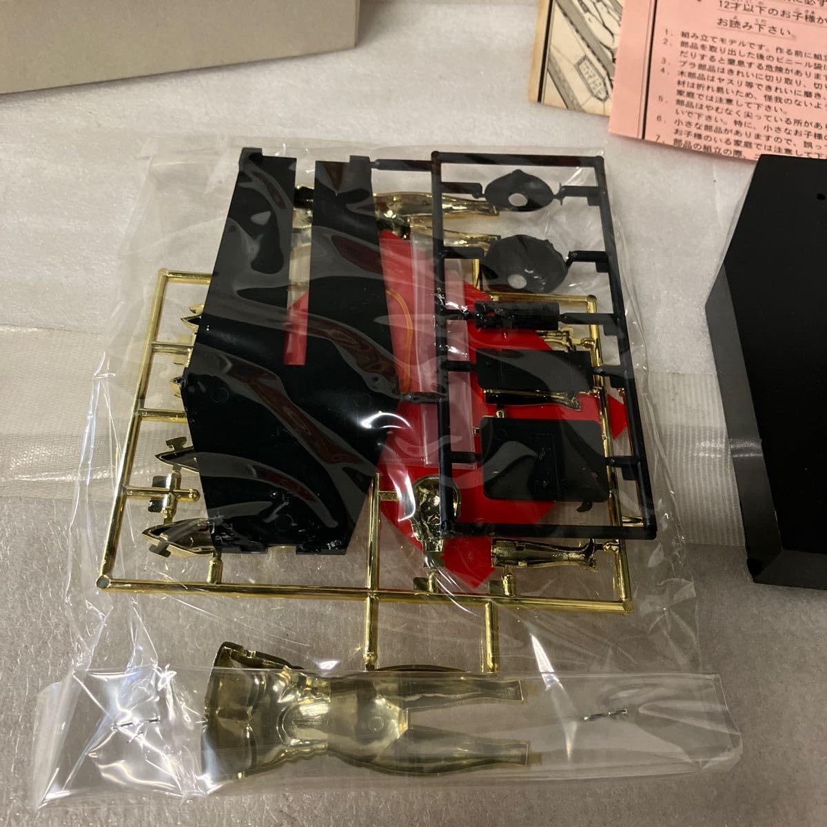 鉄瓶　蔵南鉄部　熊谷造　1733g 薬缶　煎茶道具　茶道具その3 鉄瓶 蔵南鉄部 熊谷造 1733g 薬缶 煎茶道具 茶道具その3 【公式通販】