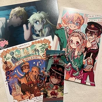 地縛少年花子くん 0〜20巻 放課後少年花子くん 全22巻 アニメイト特典カード Amazon.co.jp: 地縛少年花子くん22巻アニメイトTSUTAYA限定特典