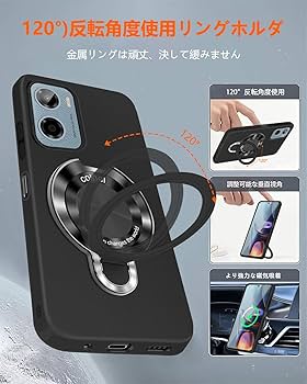 Amazon.co.jp: Motorola Moto G05 ケース tpu MagSafe対応