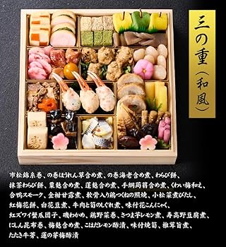 鴛鴦の図昭和28年晩夏 顔料が違います約140-65 共箱付セール品15000