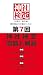 B08JXB1279