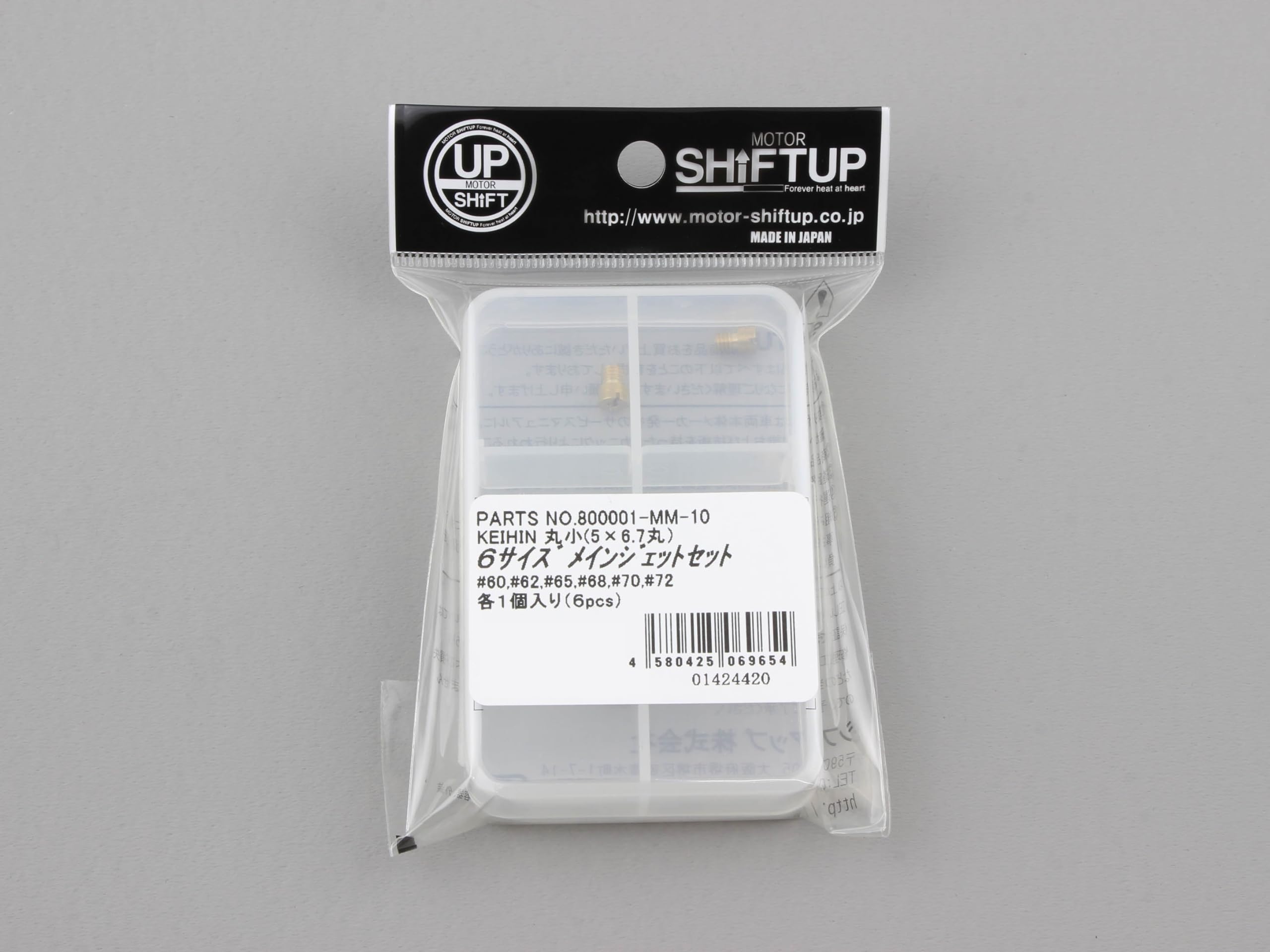 Amazon | シフトアップ(Shift Up) バイク用品 キャブレター