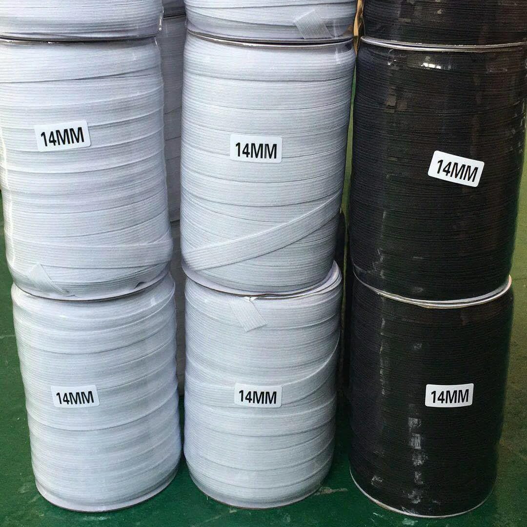 Bandas elásticas planas de 14,0 mm de ancho para coser en la cintura, ropa, pantalones, lencería, color negro, 14,0 mm x 90 metros de largo