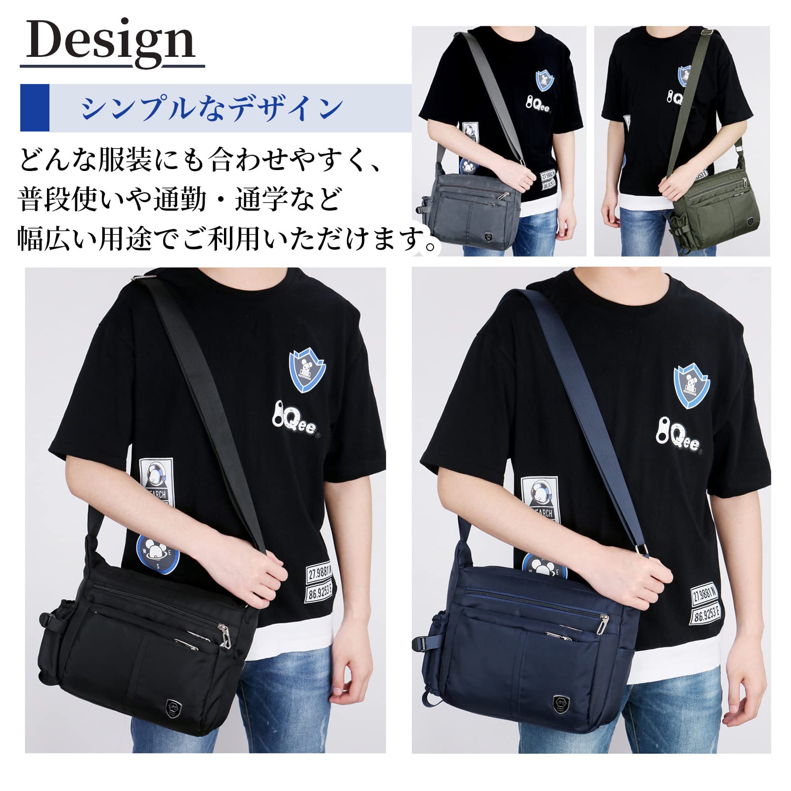 Amazon.co.jp: [Amuself] ショルダーバッグ メッセンジャー トート  