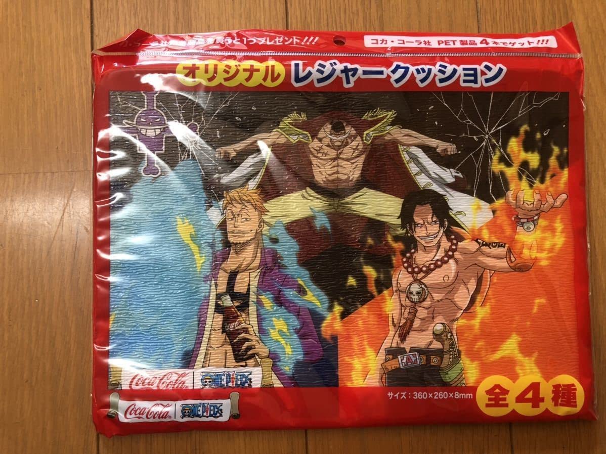 Amazon.co.jp: ONE PIECE Leisure Cushion, 7 Leisure Sheets, Coca