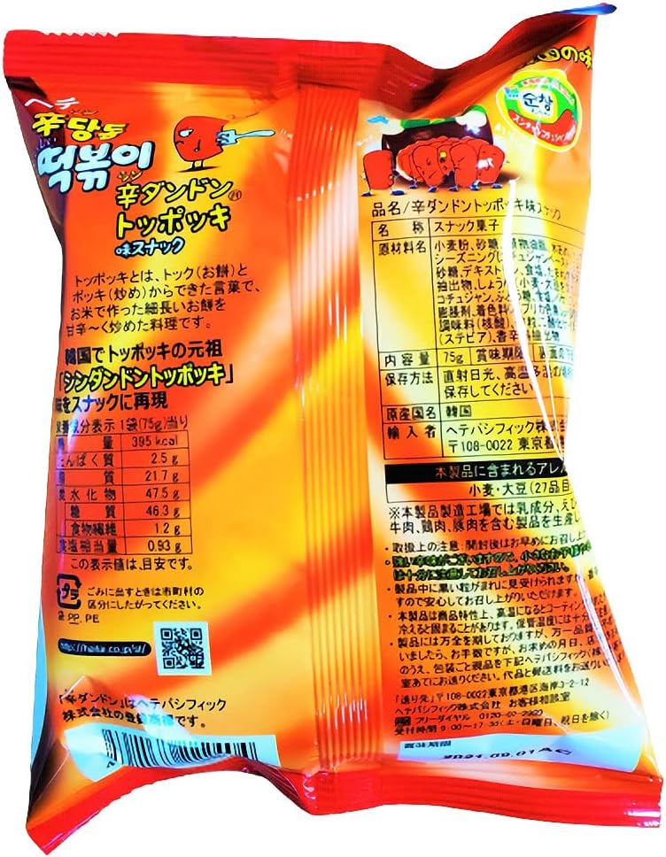 ヘテパシフィック 辛ダンドントッポッキ味スナック 90g×15袋