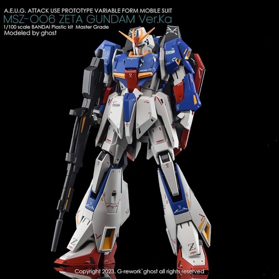 Amazon | 蛍光!! MG MGEX MGSD FM HiRM 1/100 ロボット MS 炎社