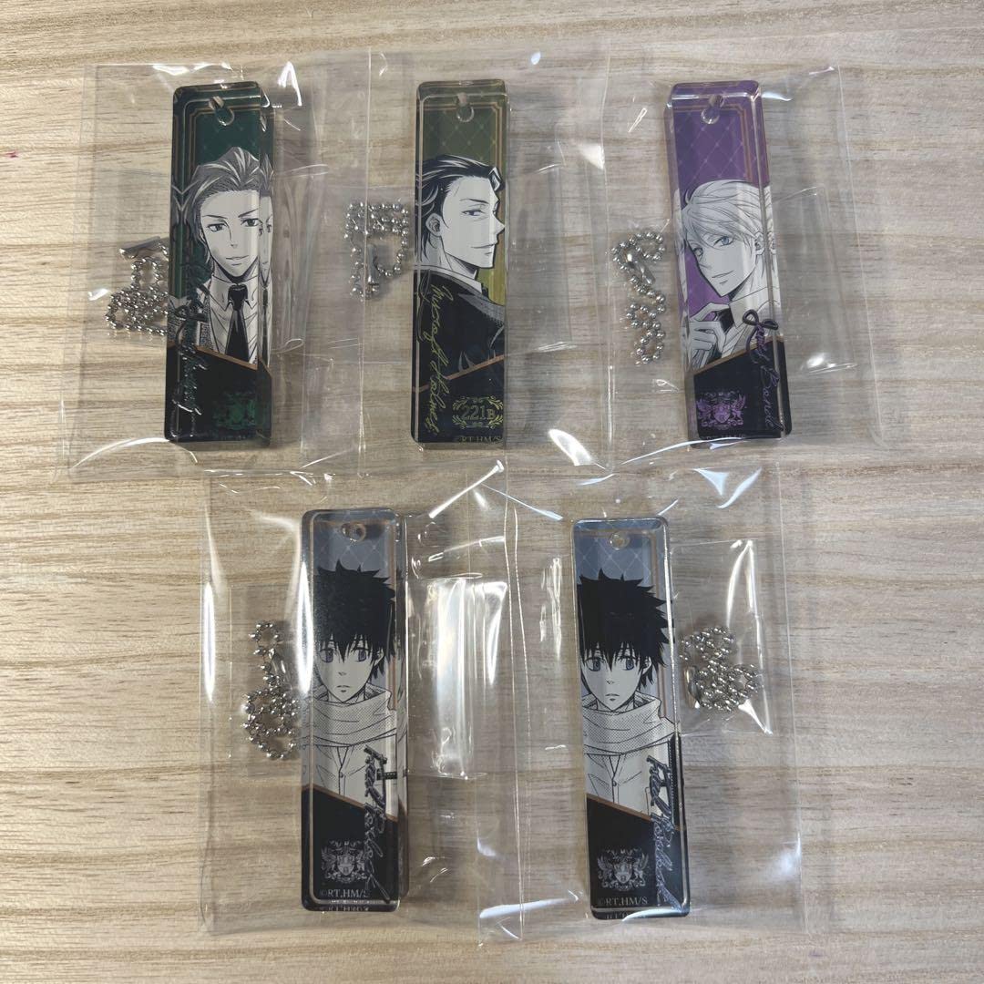 Amazon.co.jp: 憂国のモリアーティ アクリルスティックキーホルダー