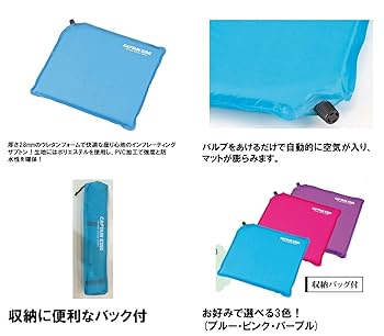 Amazon.co.jp: キャプテンスタッグ(CAPTAIN STAG) アウトドア