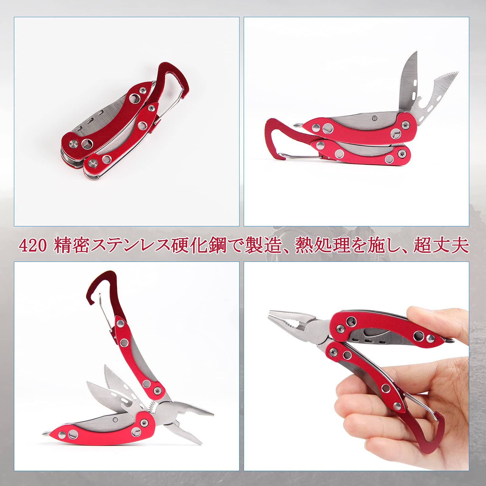  マルチプライヤー ナイロンケース付き　初期アフ Amazon.co.jp: 13-in-1マルチツール 多機能型ペンチ 折りたたみ