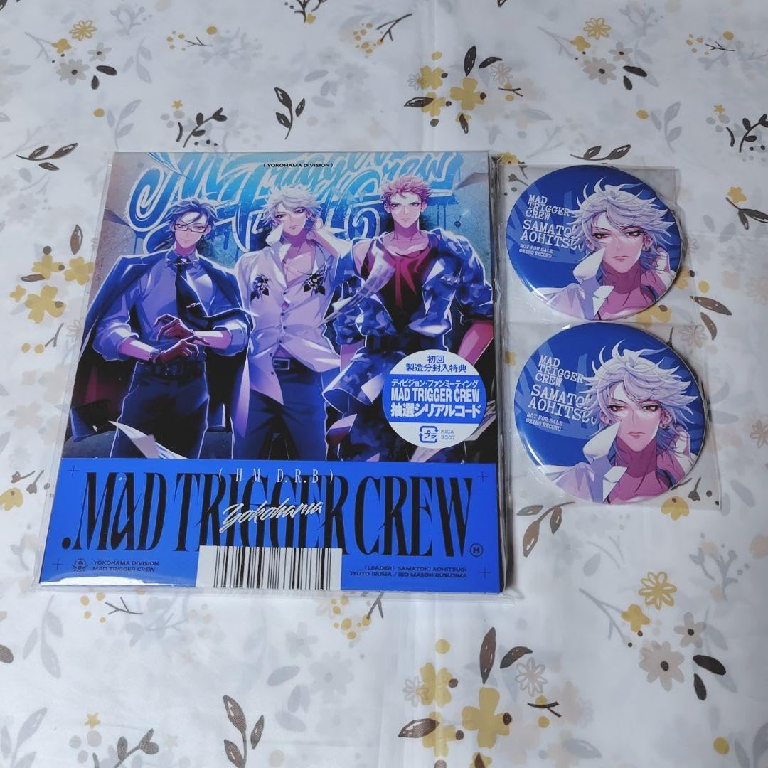 Amazon.co.jp: ヒプノシスマイク ヒプマイ CD MTC ヨコハマ 缶バッジ  