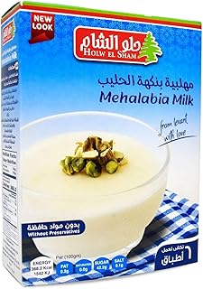 Holw El Sham Mehalabia With Milk Halal Egyptian Mehalabya Powder Natural Dessert Snack No Gmo Vegan Egypt Arab Kosher Without Preservative (1 Pack = 2.82 oz / 80 gm) حلو الشام مهلبية بنكهة الحليب